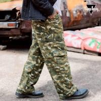 ราคา Camo Baggy Pants Cargo Pants - กางเกงขายาวผู้ชายลายพราง Skena (52703389136)