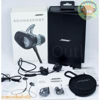 ราคา หูฟังออกกำลังกาย Bose SoundSport Wireless Bluetooth Headphones โบส ไร้สาย บลูธูท (มือสองสภาพ 95%+) สีดำ (2138270828)