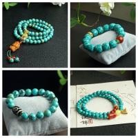 ราคา สร้อยข้อมือเทอร์คอยซ์สีดำ ประดับด้วยกะเพราและดอกไม้สน ตกแต่งด้วยลูกปัดสมัยเก่าจากแคนาดาและเนปาล สไตล์คลาสสิก (47505006045)