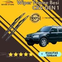 ราคา ที่ปัดน้ําฝนใบมีดโลหะสําหรับ Honda CRV Gen 1, Gen 2, Gen 3 และ All New CRV Conventional โครงเหล็ก 1 ชุดซ้ายและขวา (49001274813)