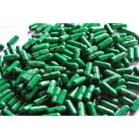 ราคา อีเขียว แคปซูล ปุ๋ยเร่งดอก ปุ๋ยเร่งใบ ปุ๋ยเร่งผลผลิต (นาโนแคปซูล) แบ่งขาย10-100เม็ด (9552786265)