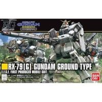 ราคา hg 1/144 rx-79 [G] GUNDAM GROUND TYPE (5035402450)