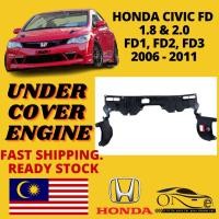 ราคา Civic FD ฝาครอบเครื่อง Civic fd1,fd2,fd3 ใต้ฝาครอบเครื่อง civic sna ฝาครอบเครื่อง civic ฝาครอบเครื่อง 2006-2011 (22743717531)