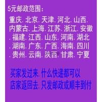 ราคา ซ่อมเมนบอร์ด 1Conjia35023174 A49U S55U T49U A55U LED49/55K5100E/55U (53502798553)