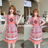 ราคา ชุดผ้าพื้นเมืองมือสองสีชมพู (28217423749)