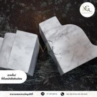 ราคา ฉากกั้น/ที่กั้นหนังสือหินอ่อน White Carrara (41605559851)