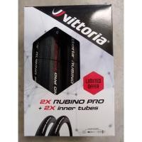 ราคา Vittoria Rubino Pro 700x28c Graphene 2.0 เซต ยางนอก 2 เส้น ยางใน 2 เส้น FV48 (8300647276)