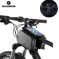 ราคา ROCKBROS กระเป๋ากันน้ำสะท้อนแสงสำหรับขี่จักรยาน (2562129285)