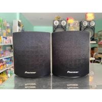 ราคา ลำโพง pioneer S-DV333 มือสอง (44150285413)