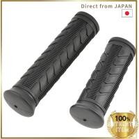 ราคา キャプテンスタッグ CAPTAIN STAG จักรยาน Grip สำหรับ Grip Shift Φ22.2mm สีดำ/น้ำตาลเข้ม (57452735846)