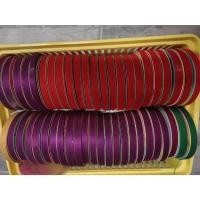 ราคา ลดเคลียร์ 9 บาท ริบบิ้นพับเหรียญ กากเพชรใส เบอร์ 2 ***อ่านก่อนซื้อ*** (18396326052)