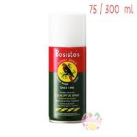 ราคา Bosisto's Parrot Eucalyptus Spray 75 ml/300 ml น้ำมันยูคาลิปตัสนกแก้วชนิดสเปรย์ (10603732961)