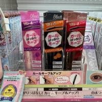 ราคา ‼️ของแท้จากญี่ปุ่น‼️มาสคาร่า Canmake Quick Lash Curler ปัดแล้วขนตายาวขึ้นงอนขึ้น ทนน้ำ ทนเหงื่อ (7308645977)