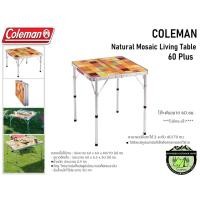 ราคา COLEMAN NATURAL MOSAIC LIVING TABLE/60#โต๊ะอลูมีเนียมพับยาว 60ซม. (4504367590)