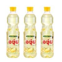 ราคา น้ำมันองุ่น 1 ลิตร 3 ขวด น้ำมันถั่วเหลือง (43351468861)