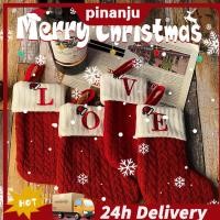 ราคา คริสต์มาสหุ้นถักตัวอักษรตกแต่งคริสต์มาสคริสต์มาสบูตถุงน่องขนมถุงของขวัญต้นคริสต์มาสแขวนจี้ n ความโลภ (44262594643)