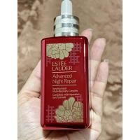 ราคา Estee Lauder Advanced Night Repair Serum 100ml (16059207431)