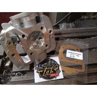 ราคา ฝา110i ลูก53. วาว สเต็ป (8318829992)