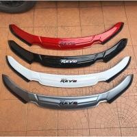 ราคา กันแมลง คิ้วฝากระโปรง toyota revo ใส่ปี 2020 - 2026 / มี 4 สี (29415495200)