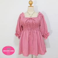 ราคา เสื้อคนอ้วนตัวยาวผ้าชีฟองสีชมพูลายทางนูน สม๊อกยางยืดรอบอกและแขนเสื้อแต่งโบว์ สวยเก๋น่ารักมากๆค่ะ (22220151692)