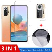 ราคา 3-in-1 ฟิล์มกระจก Redmi Note 10 กระจกนิรภัย Xiomi Redmi Note 9s 9 10 Pro Max ป้องกันหน้าจอ ฟิล์มกระจกกันเลนส์กล้อง & ฟิล์มหลัง (9734353370)