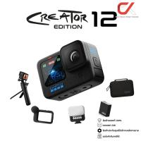 ราคา GoPro Hero 12 Black Creator Edition Set Action Camera (25411857606)