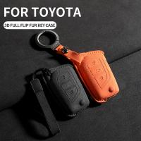 ราคา เคสรีโมทสวยหรู เคสรีโมทกุญแจรถยนต์สําหรับ โตโยต้า Toyota Fortuner leader s Corolla Camry Chr Rav4 Corolla Altis Yaris Innova (27831111234)