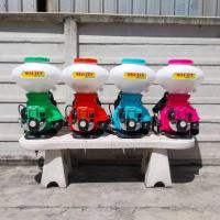 ราคา MITSUZEN เครื่องพ่นปุ๋ย 4 จังหวะ รุ่น 3WF โครงทึบ ขนาด 26 ลิตร เครื่องยนต์ 4T พ่นลม พ่นปุ๋ย พ่นยา ฉีดยา สะพายหลัง (41155370874)