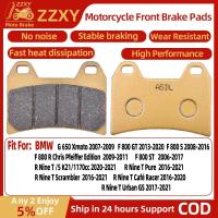 ราคา 1 Peir รถจักรยานยนต์ผ้าเบรคหน้าสําหรับ BMW G 650 Xmoto 07-09 F 800 GT 13-20 F 800 R 09-11 F 800 S 06-17 F 800 ST 06-17 R Nine T 20-21 R Nine T ผ้าเบรค Pure 16-21 R Nine T 17-21 (26753954533)