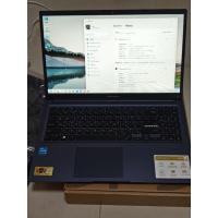 ราคา โน้ตบุ๊ค ASUS VIVOBOOK 15 X1502ZA-EJ506W (29474923943)