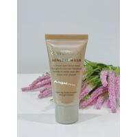 ราคา โฟมล้างหน้า-สูตรโคลนผสมน้ำแร่-ปรับสภาพผิวอ่อนนุ่ม-กระจ่างใส-Covermark-Mineral-Wash-25g-ปีผลิต2025 (9299301528)