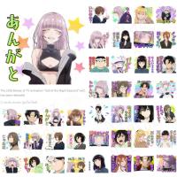 ราคา เพลงรักมนุษย์ค้างคาว ธีมไลน์ สติกเกอร์ไลน์ อิโมจิ Emoji Yofukashi no Uta Call of the Night よふかしのうた (19323929786)