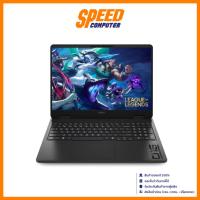 ราคา HP OMEN 16 (AP0119AX) | RTX 5060 | AMD Ryzen AI 7 350 | Notebook(โน๊ตบุ๊ค) | By Speed Computer (27988483698)