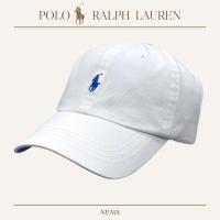 ราคา หมวก POLO แท้มือสอง สีขาว (15196855068)