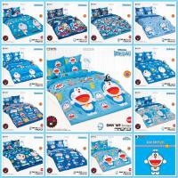 ราคา TOTO ผ้าปูที่นอน 3.5/5/6 ฟุต (รวมผ้านวม ครบชุด) ลายโดเรม่อน Doraemon 2026 DM172 DM173 DM180 DM181 DM182 DM183 DMV179 (22004274061)