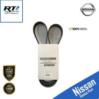 ราคา Nissan สายพานหน้าเครื่อง Nissan Almera 1.0 Tubo แท้ | 11720-5EK1C (29877241315)
