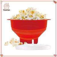 ราคา [Gyu] ห้องครัวไมโครเวฟ Popcorn ชามถังซิลิโคน DIY Popcorn Maker พร้อมฝาปิดชิปจานผลไม้คุณภาพสูงเครื่องมือง่าย Popcorn TH (29373700984)