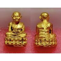 ราคา หลวงปู่ทวดลอยองค์เนื้อทองคำแท้ปี35-36 ปลุกเสกโดยเกจิอาจารย์นอง (12007396677)