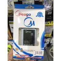 ราคา แบตซัมซุง J510/J5 2016 samsung battery Meago (มอก.แท้) รับประกัน1ปี (3171355127)