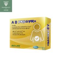 ราคา Mega AB Pre&Pro 10 Sachets (29692805448)