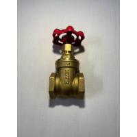 ราคา Gate Valve KITZ 3/4” รุ่น FH 125 (57654063507)