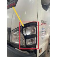 ราคา ไฟเลี้ยวรถบรรทุก ISUZU QKR, ไฟรถบรรทุก ISUZU (41463521164)