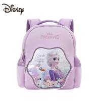 ราคา girls Frozen kids school bag frozen bags for kindergarten s (26603770568)