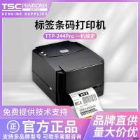 ราคา TSC ttp-244 342proTE344 T-4503E ป้ายสติกเกอร์ฉลากเครื่องพิมพ์บาร์โค้ด (52152880996)