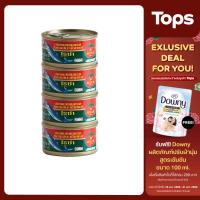ราคา ROZA โรซ่าปลาแมคเคอเรลในซอสมะเขือเทศ 185กรัม แพค 4 [8850511124199] (19371242919)