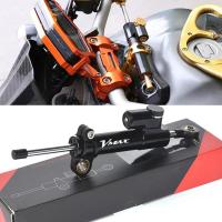 ราคา For YAMAHA VMAX V-MAX 1200 XJR1200 XJR 1700 XTZ1200 SUPER TENERE XTZ Universal Motorcycle Adjustab (52052394308)