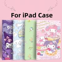 ราคา 【Melody & Kuromi】For เคสไอแพด ลายการ์ตูน iPad 10.2 gen9 gen8 7th / Mini 1 2 3 4 5 6 / iPad 2 3 4 / iPad Pro 9.7 Air1 Air2 / Ipad Air4/5 10.9 / iPad Pro 10.5 / Smart Case (18694376667)