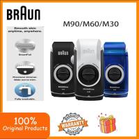 ราคา Braun M90/M60/M30 จากเยอรมัน มินิแบบพกพา M90 ล้างน้ําแบบลูกสูบแบบแห้ง (29577371432)