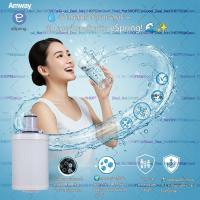 ราคา eSpring CARTRIDGE | ไส้กรองคาร์บอน+UV กรองน้ำสะอาด ใช้กับเครื่องกรอง eSpring (22326781845)