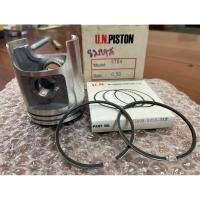 ราคา ลูกสูบชุด GTO-M4(คาวาซากิ)#0.50 ใช้ได้กับ รถ GTO(ทุกรุ่น ยกเว้น M4) (21376505518)